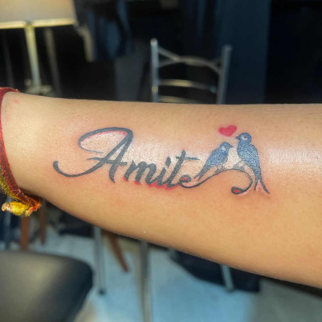Name Tattoo 1